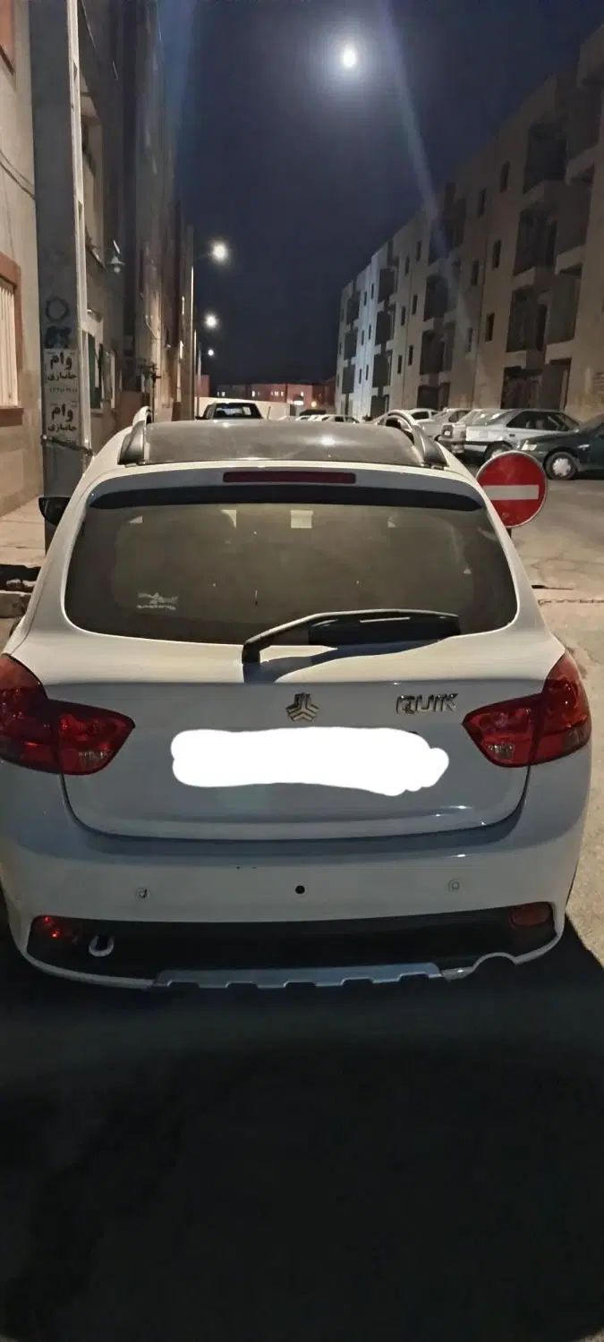 کوییک R دنده‌ای - 1400