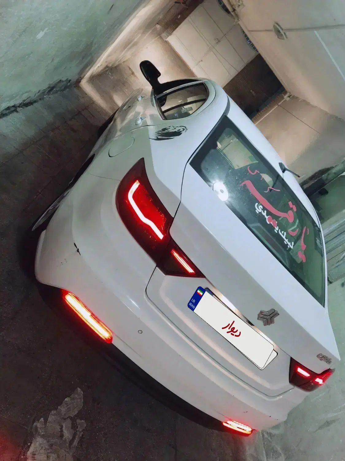 شاهین G دنده ای - 1402