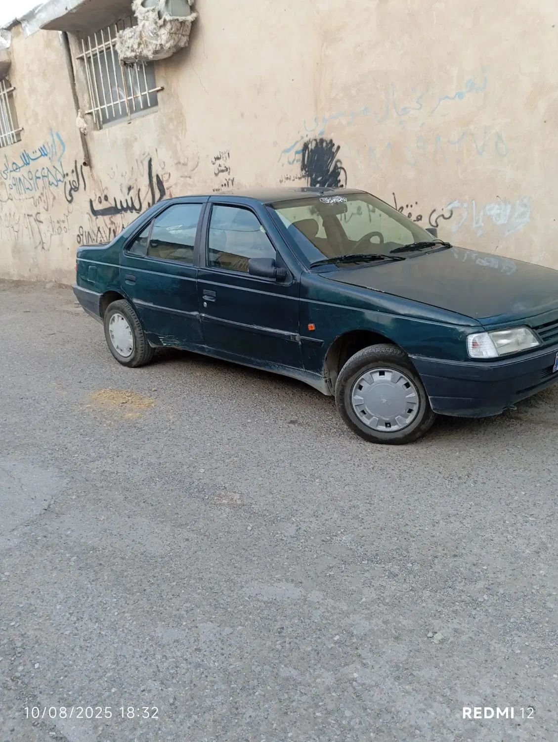 پژو آردی دوگانه سوز CNG - 1385