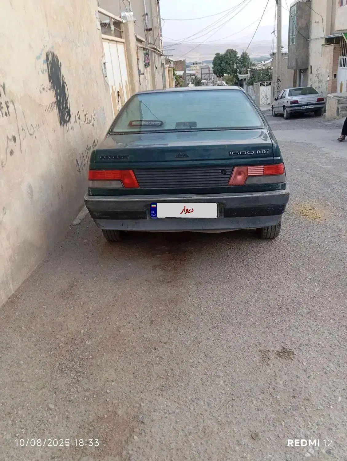 پژو آردی دوگانه سوز CNG - 1385