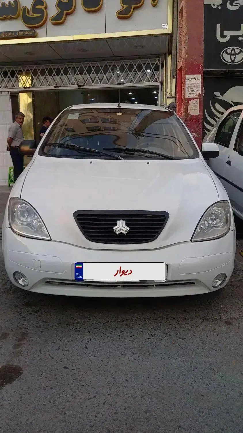 خودرو تیبا، صندوق دار آگهی ann_20008705