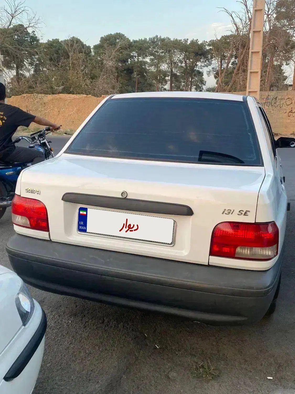 پراید 131 SX - 1396