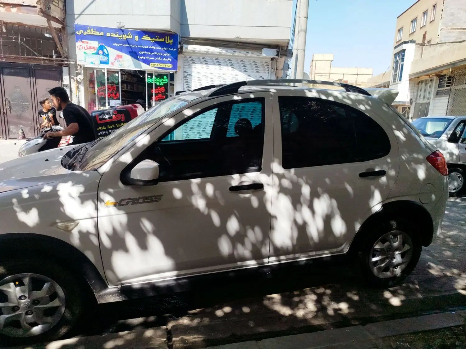 کوییک R دنده‌ای - 1400