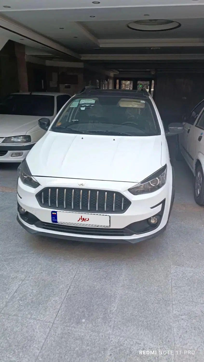 خودرو اطلس، G آگهی ann_20008747