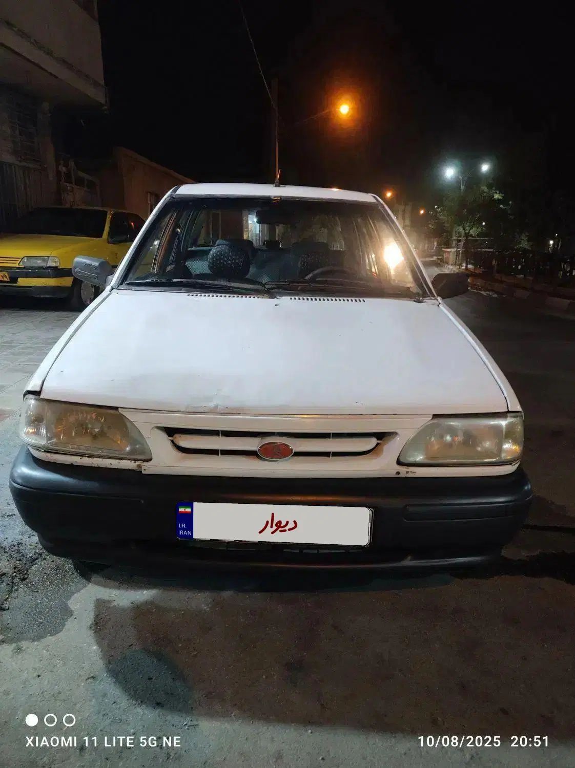 پراید 131 EX - 1391