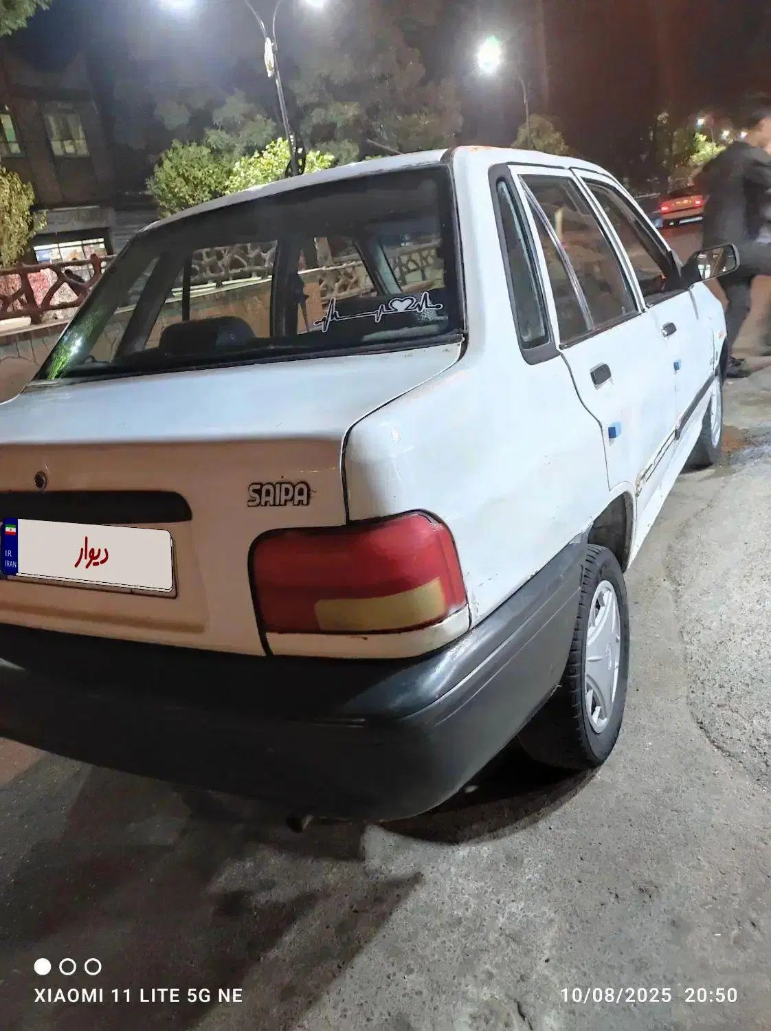 پراید 131 EX - 1391