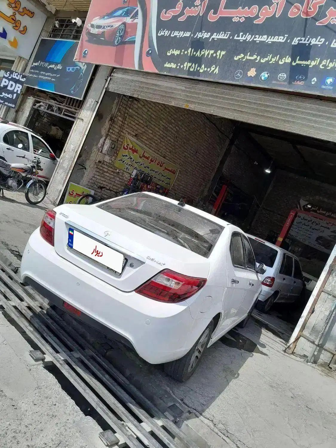 دنا پلاس توربو اتوماتیک - 1398