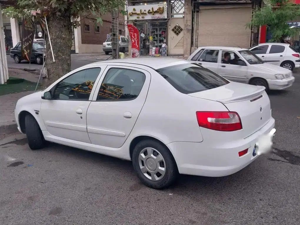 رانا LX TU5 - 1395