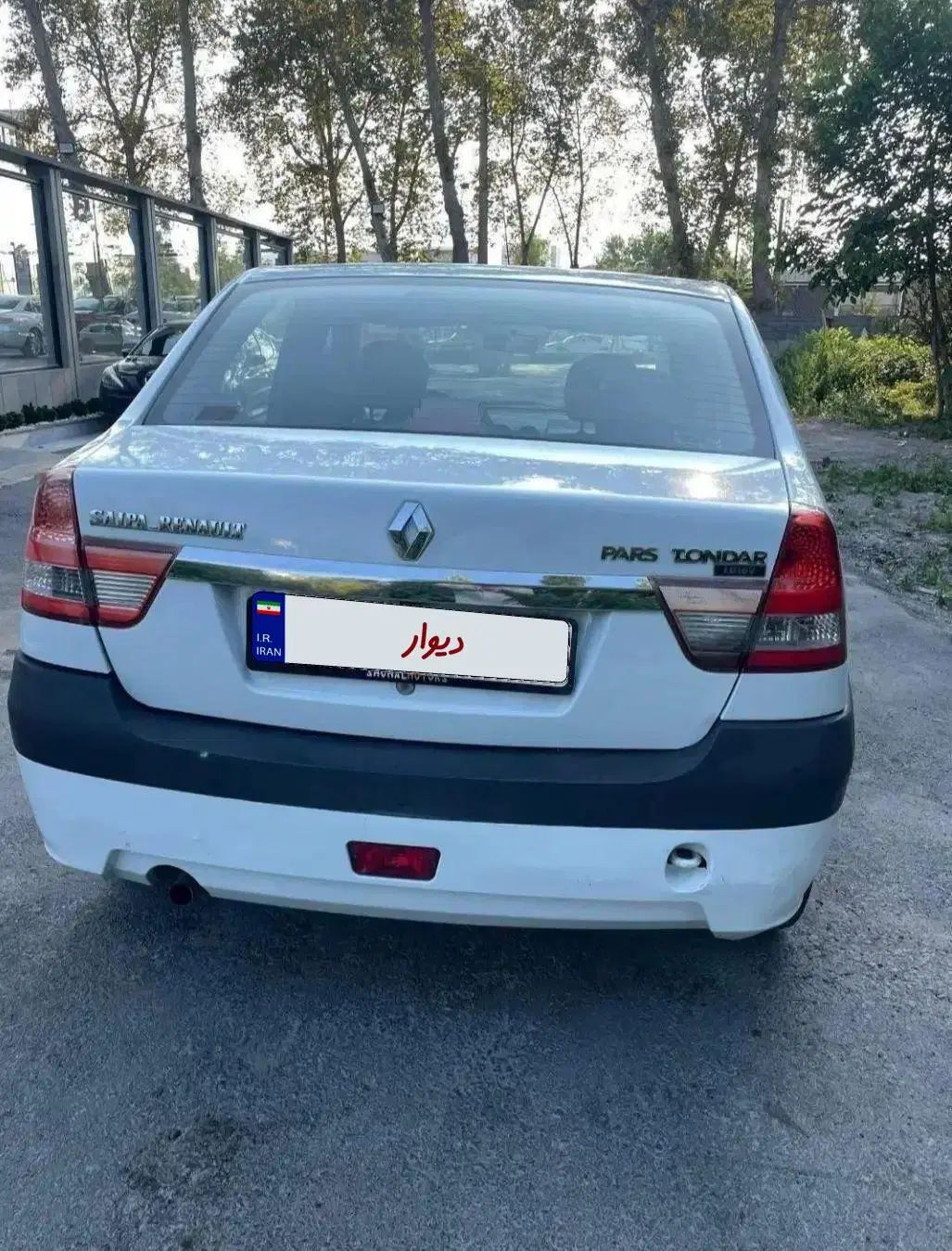 رنو تندر 90 E2 - 1396