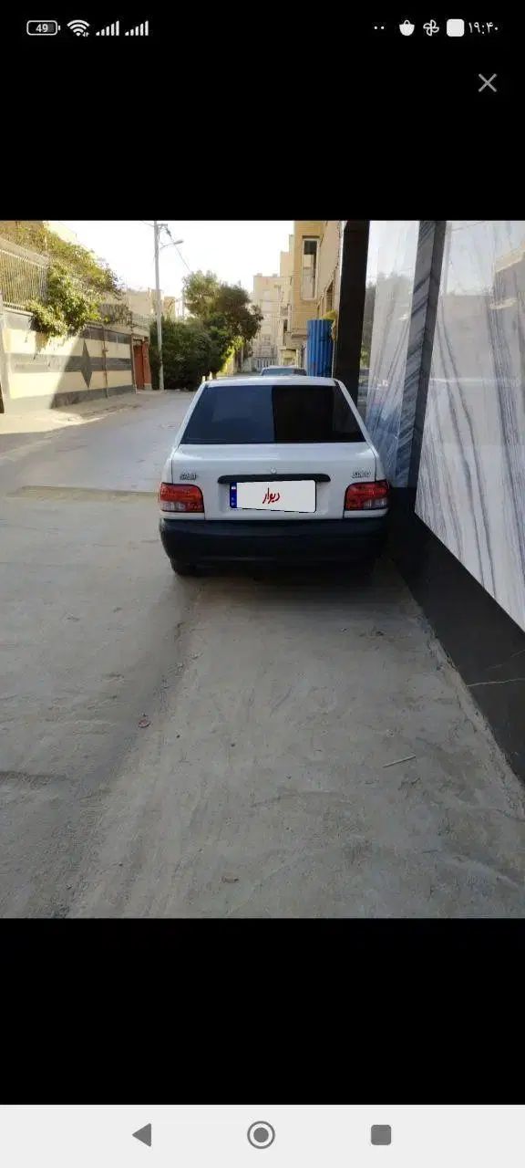 پراید صبا بنزینی - 1381