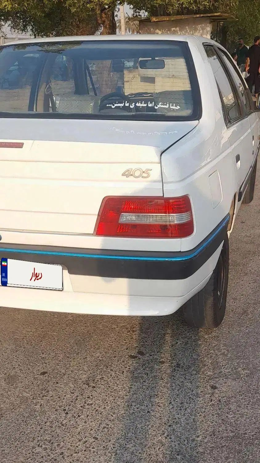 پژو 405 SLX بنزینی  XU7 - 1389