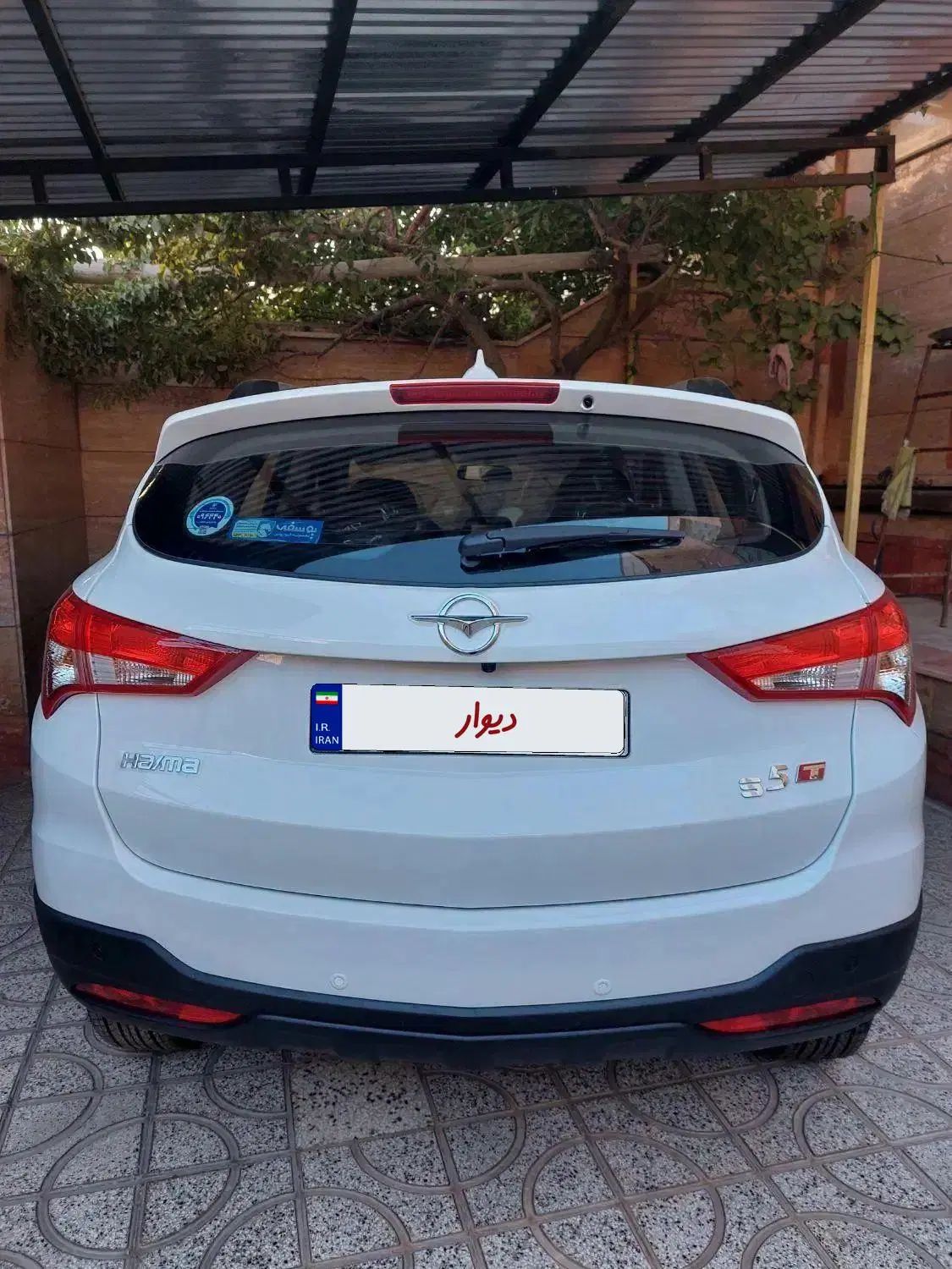 هایما S5 اتوماتیک ۶ دنده - 1404