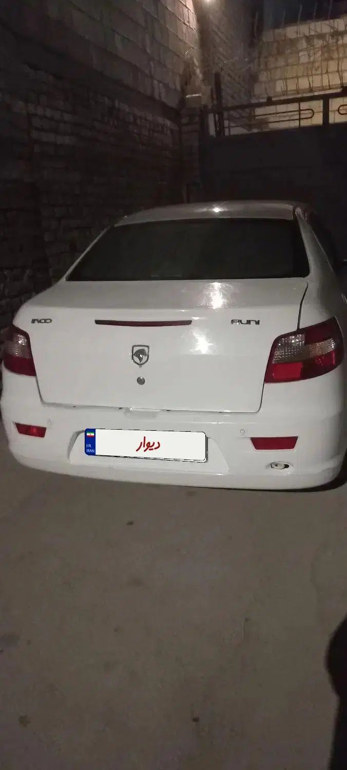 رانا LX TU5 - 1398