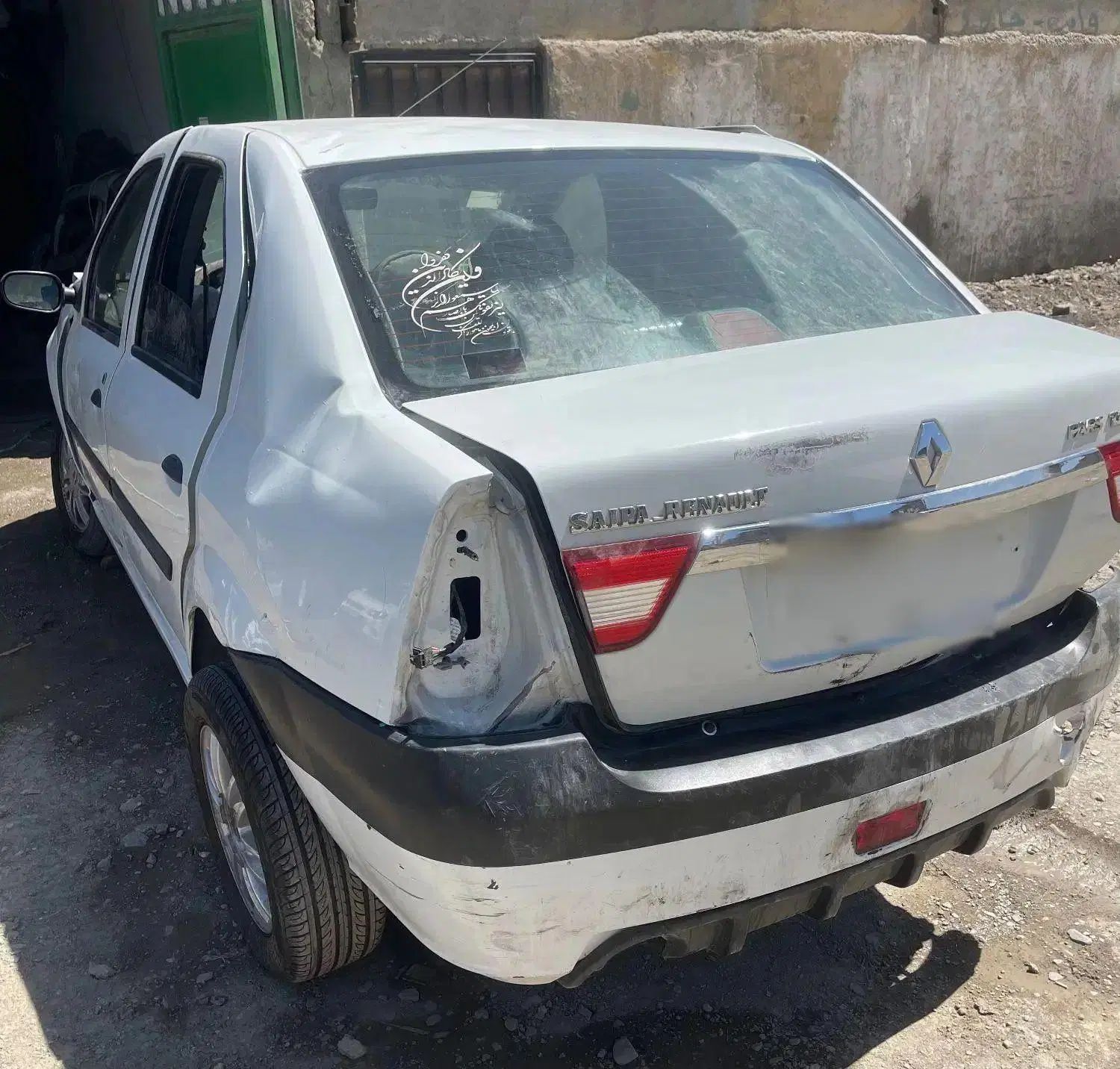 رنو تندر 90 E2 - 1396