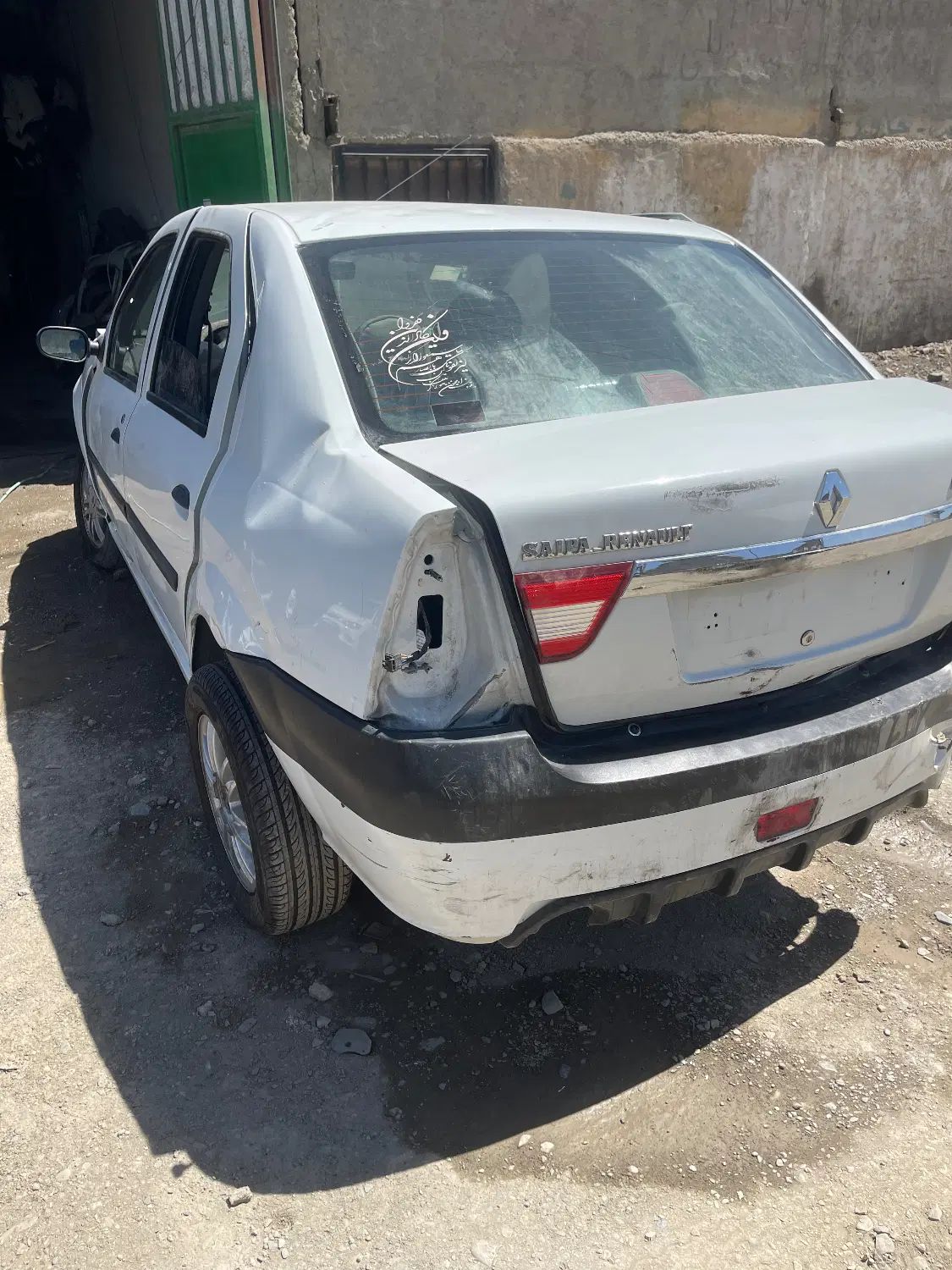 رنو تندر 90 E2 - 1396