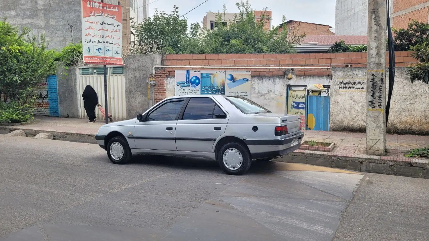 پژو 405 GLX - 1390