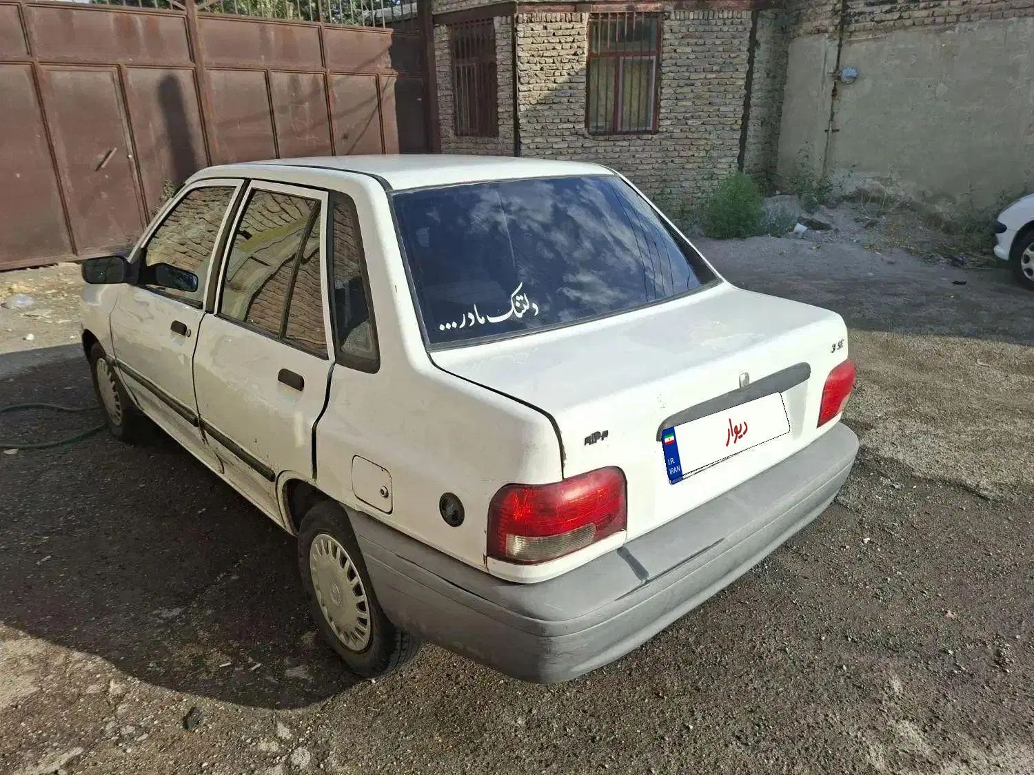 پراید صبا بنزینی - 1382