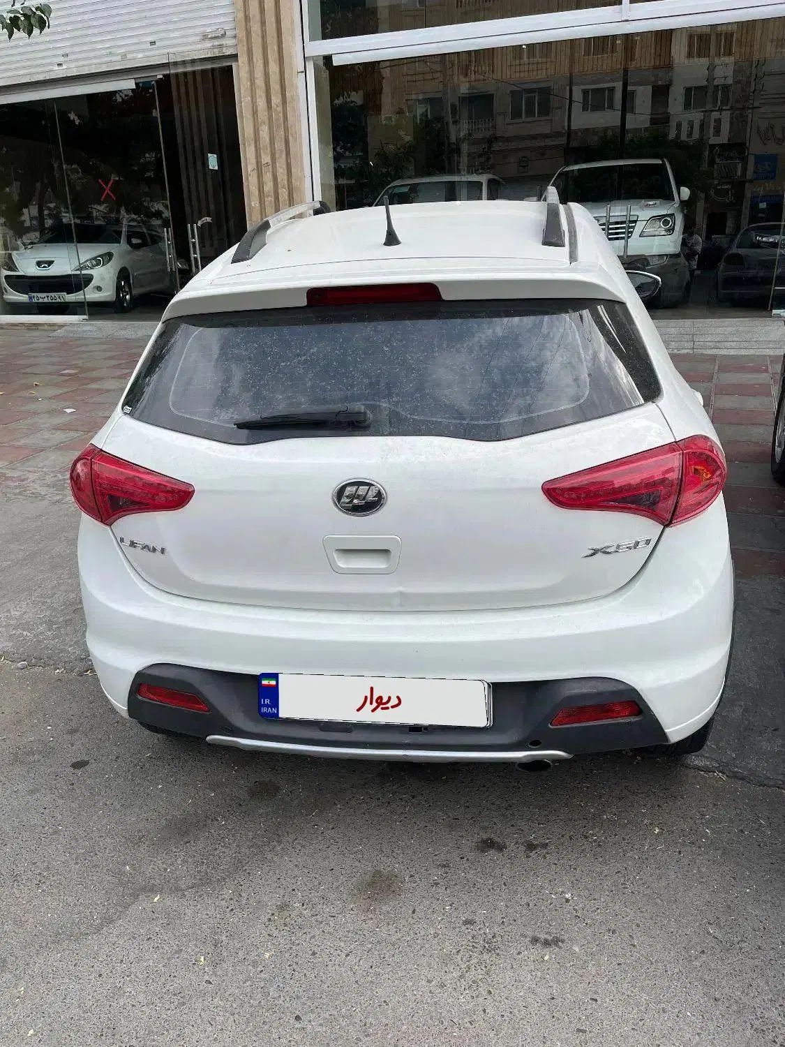 لیفان X50 اتوماتیک - 1395