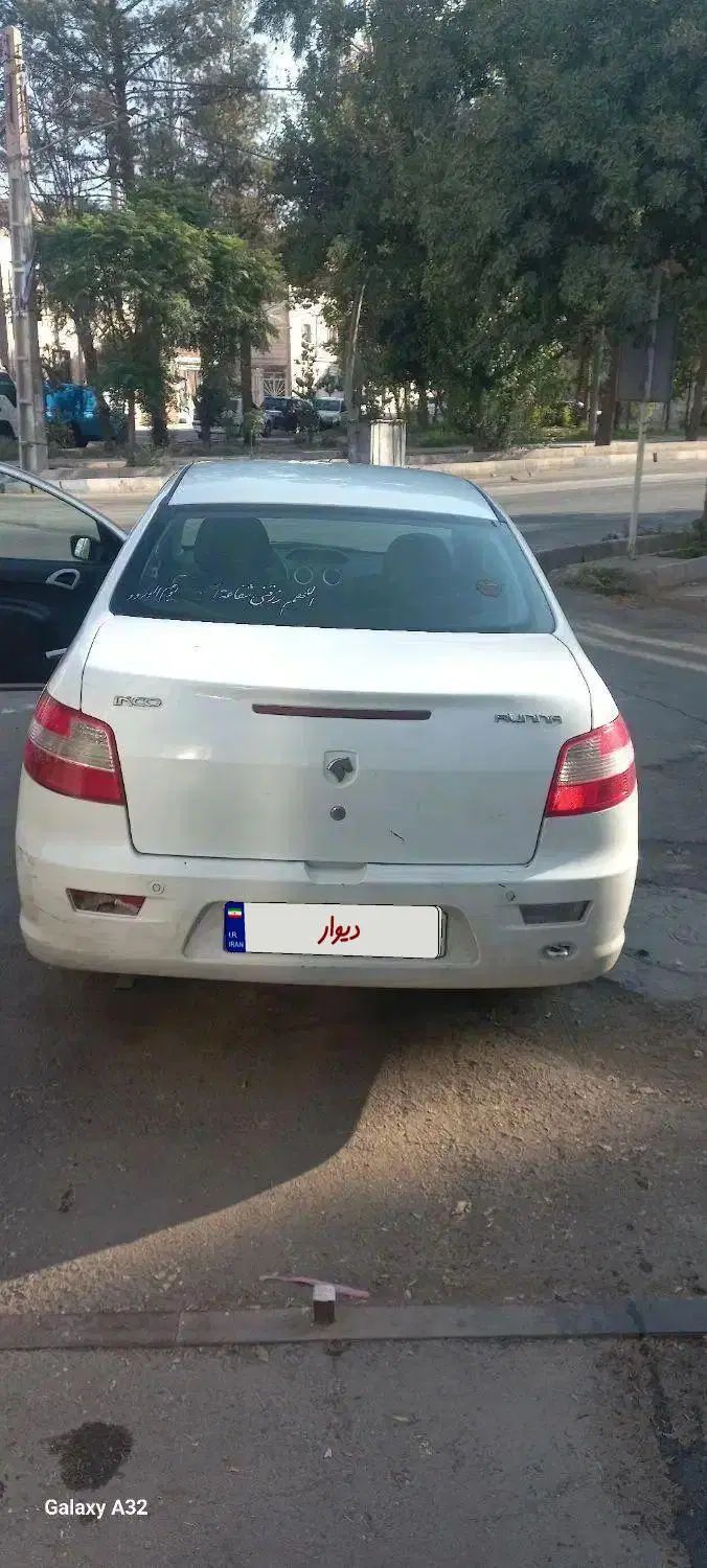 رانا LX TU5 - 1394
