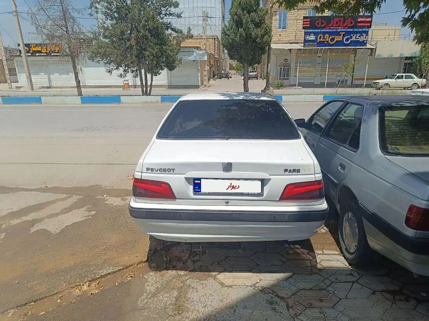 خودرو پژو، پارس آگهی ann_20009280