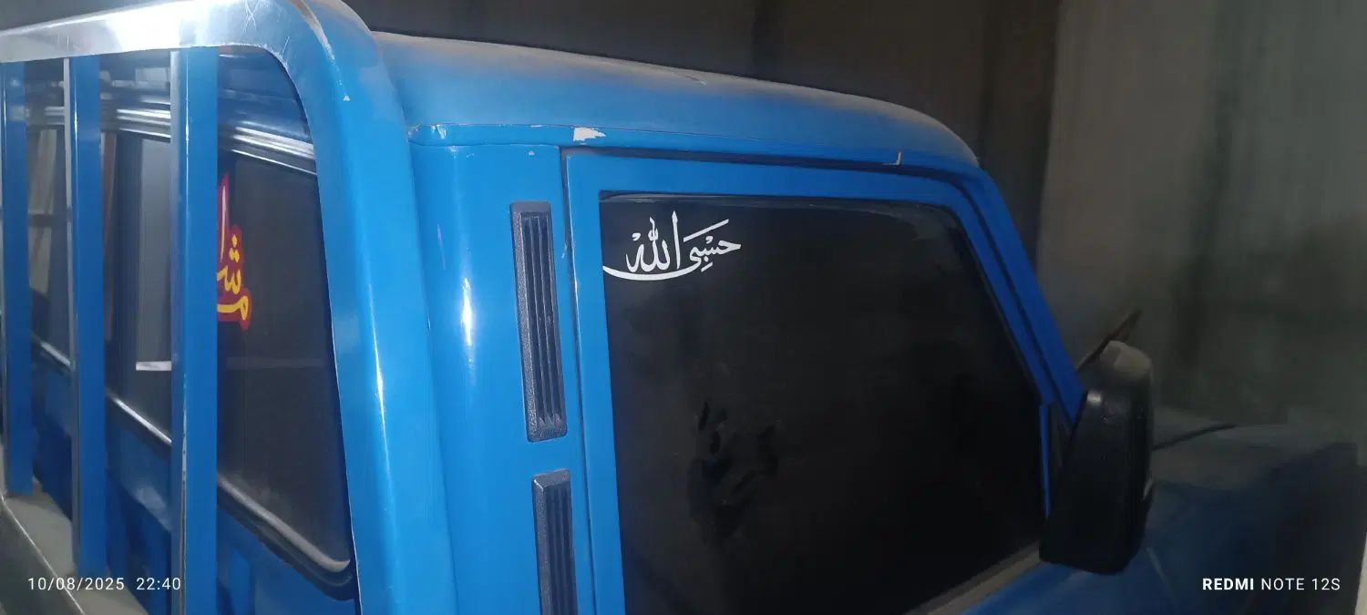 زامیاد وانت نیسانZ24 بنزینی آپشنال - 1400