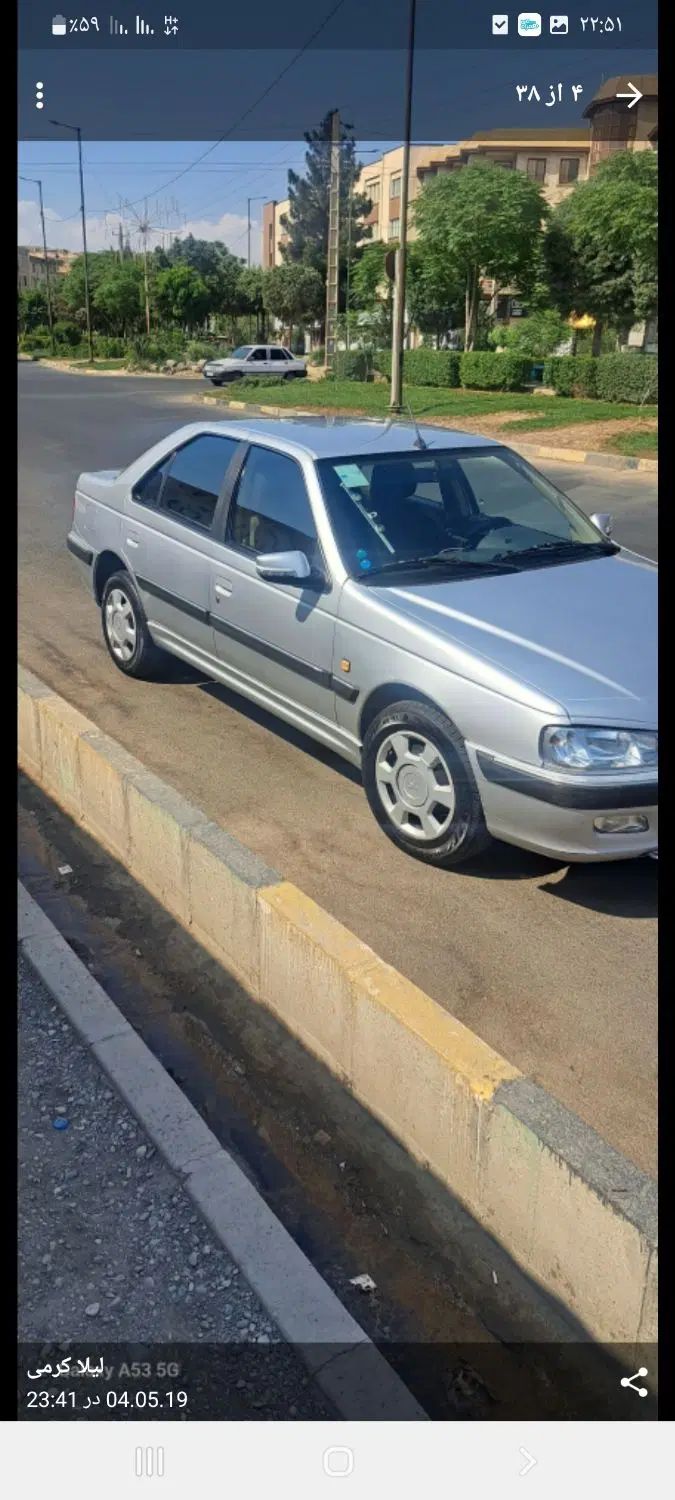پژو پارس LX - 1400