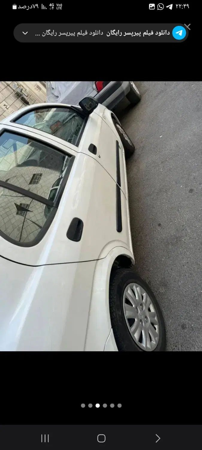 تیبا صندوق دار SX - 1394