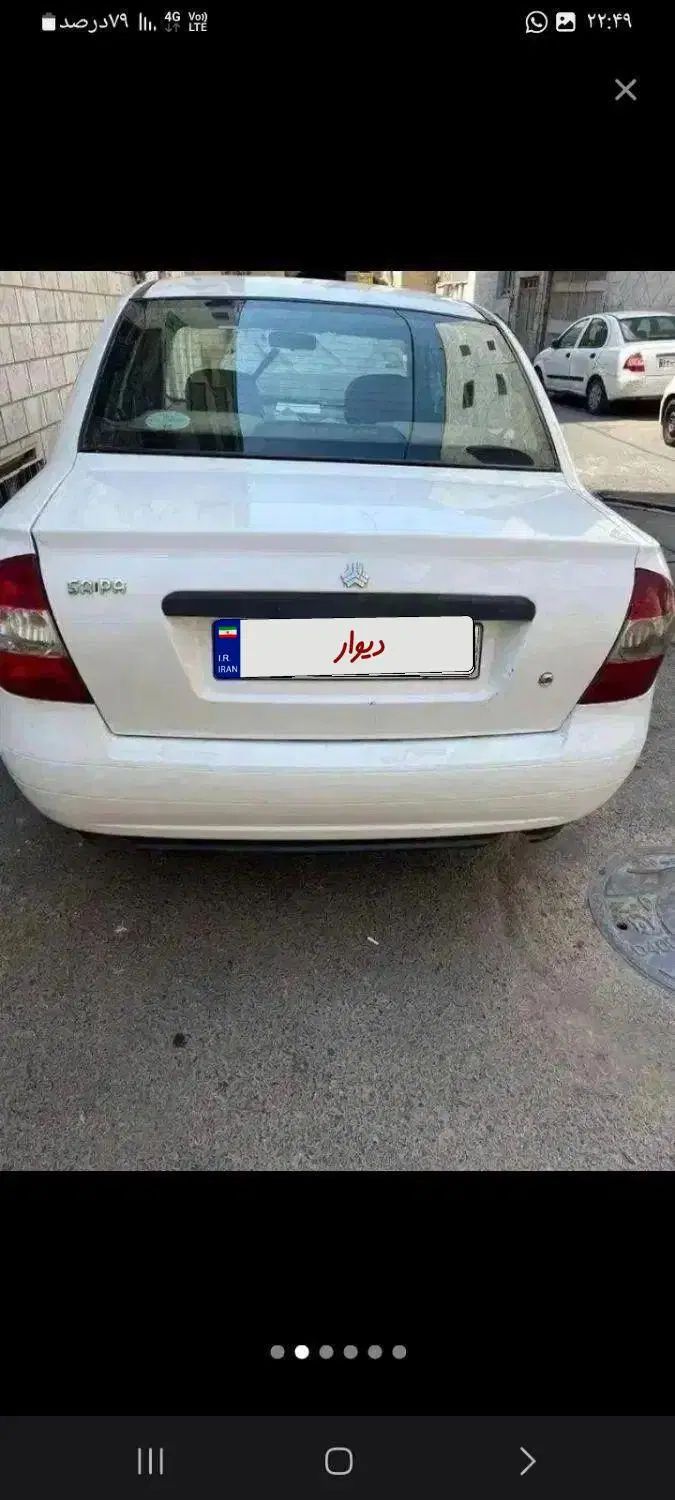 خودرو تیبا، صندوق دار آگهی ann_20009347