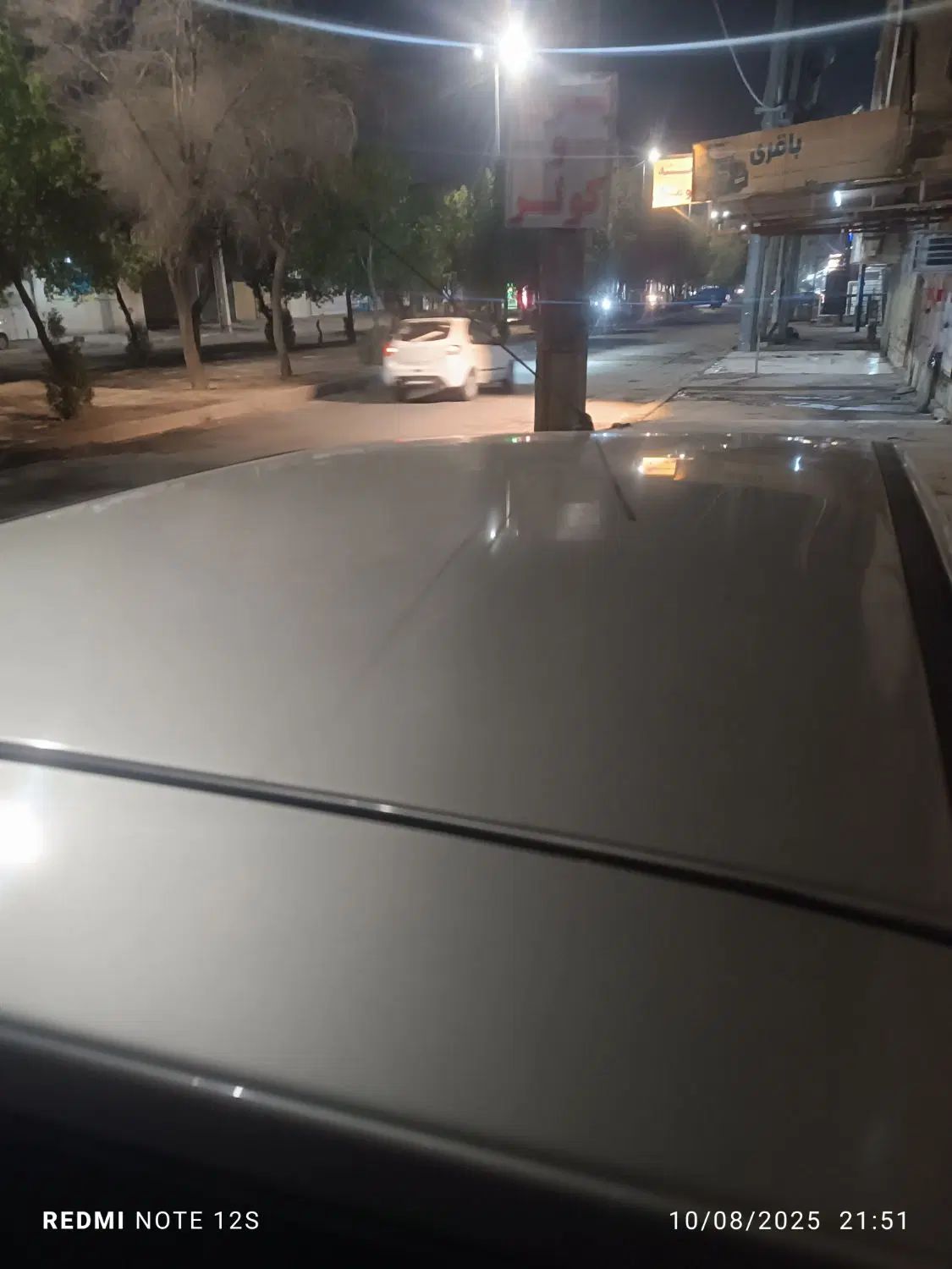 پراید 111 SX - 1389