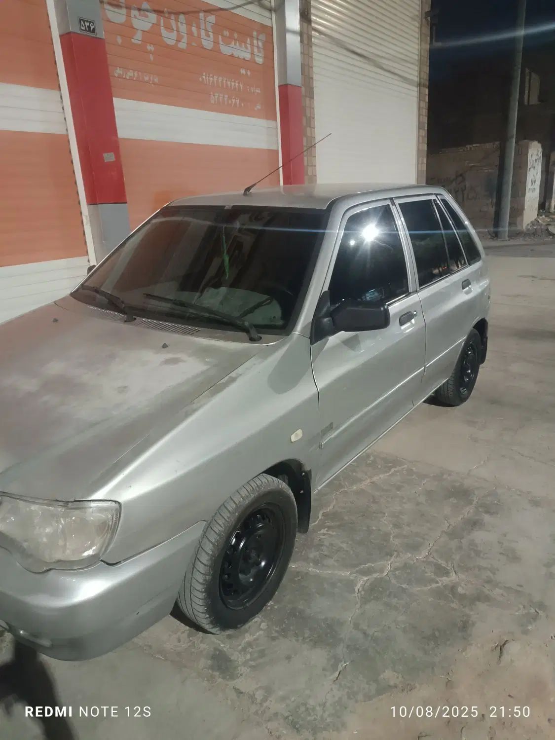 پراید 111 SX - 1389