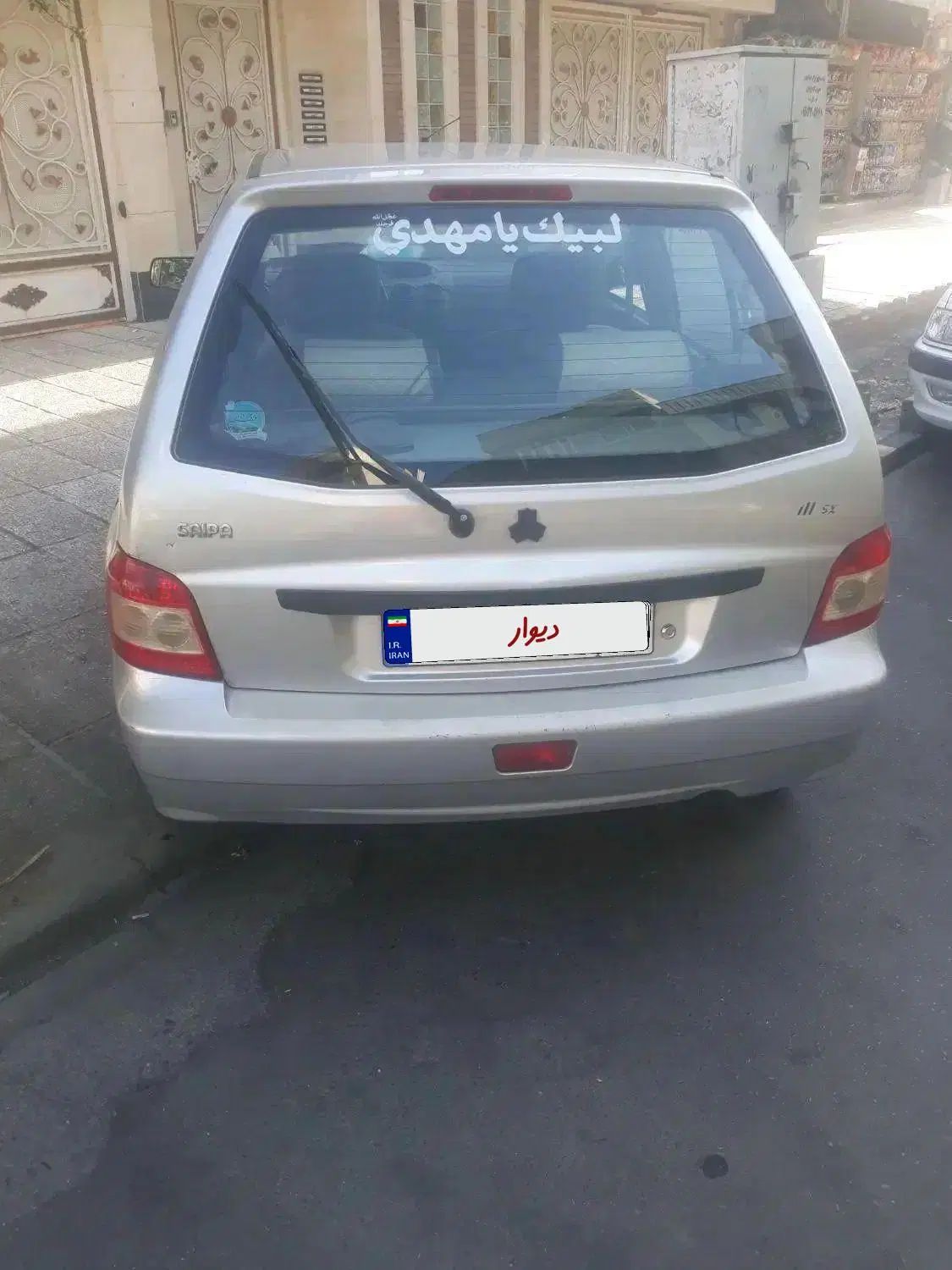 پراید 111 SX - 1389