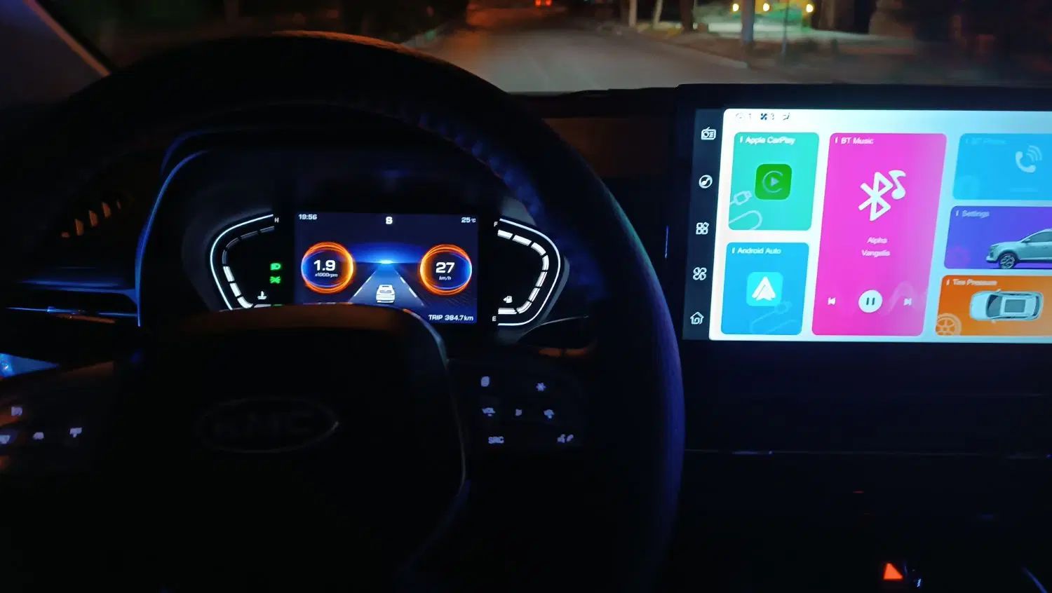 کی ام سی X5 ۱.۵ لیتر توربو - 2023