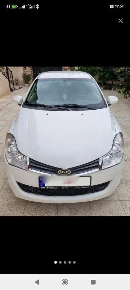 ام وی ام 315 صندوقدار ساده دنده ای - 1392
