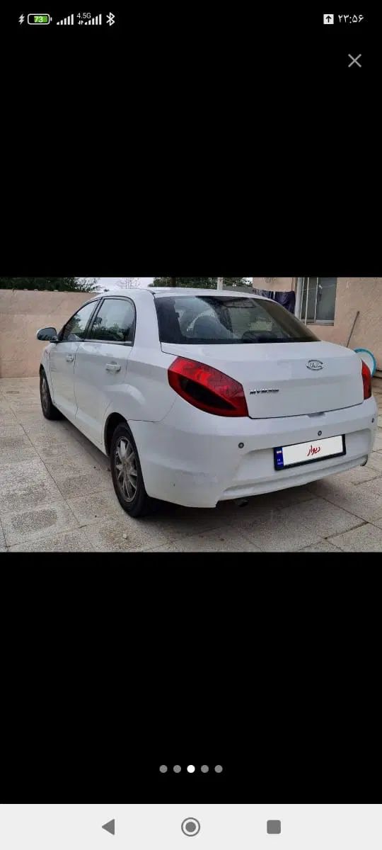 ام وی ام 315 صندوقدار ساده دنده ای - 1392