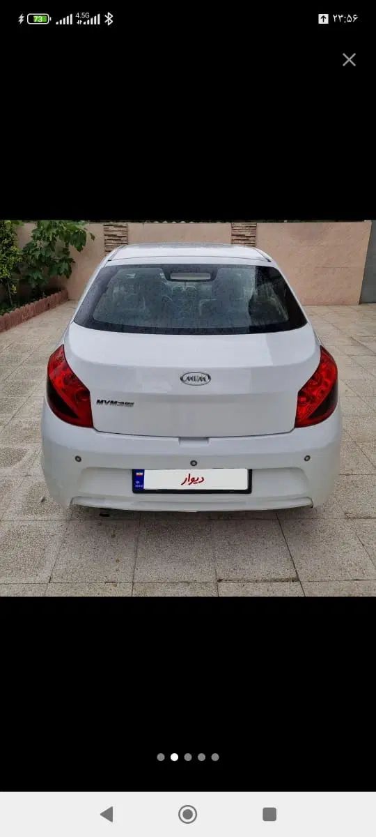 ام وی ام 315 صندوقدار ساده دنده ای - 1392