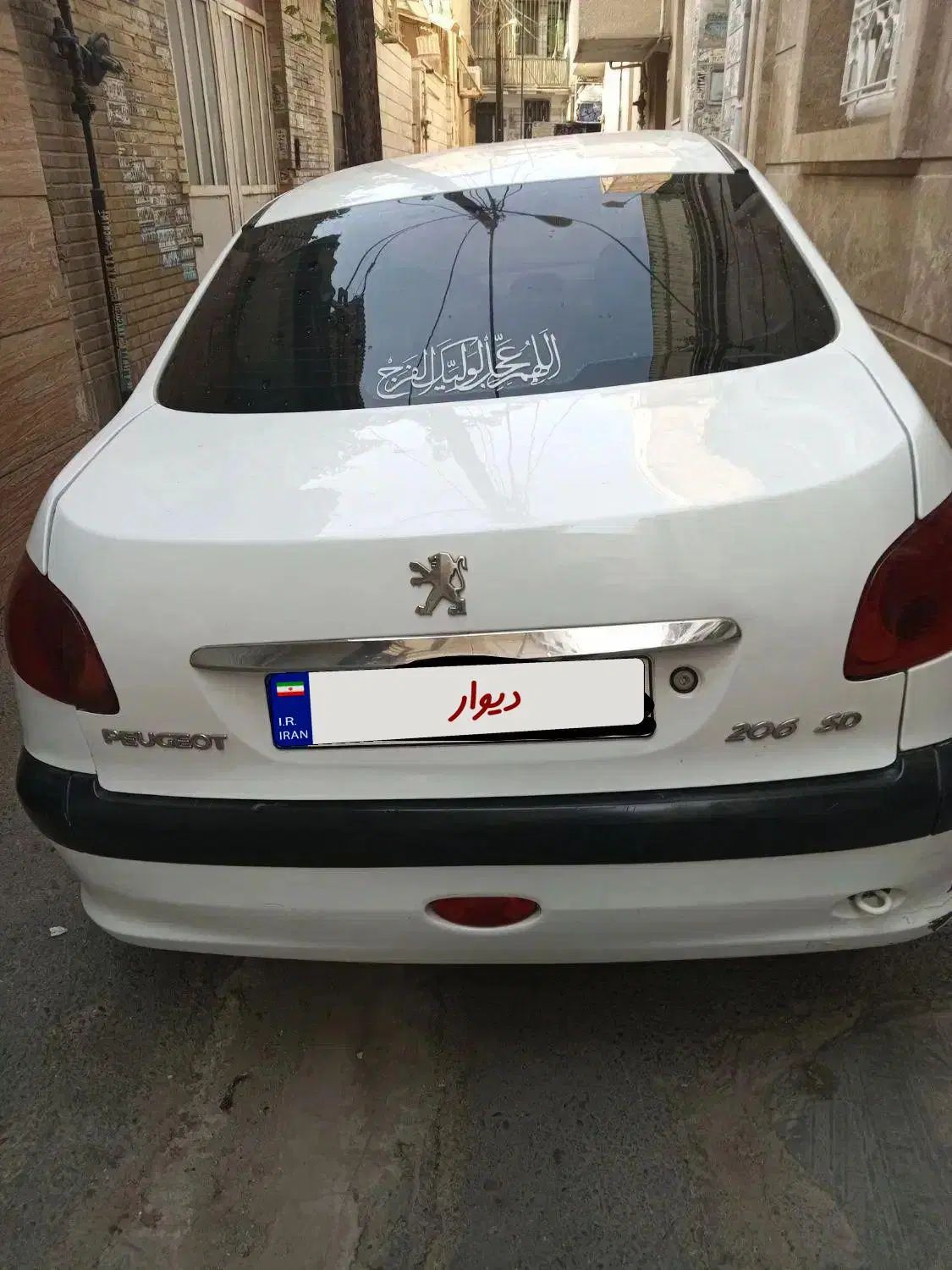 پژو ۲۰۶ صندوق دار v1 - 1390