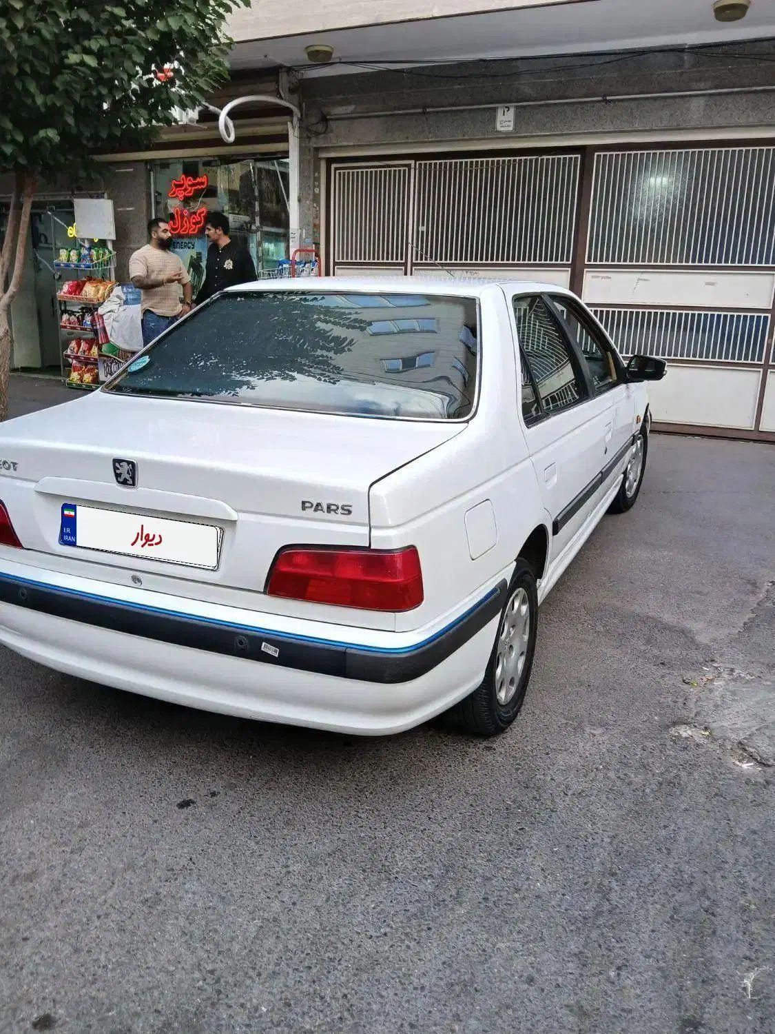 پژو پارس سال - 1400