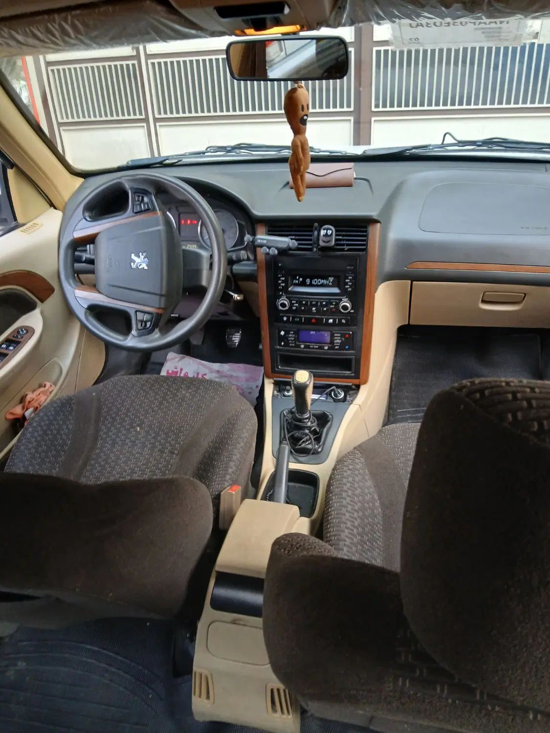 پژو پارس سال - 1400