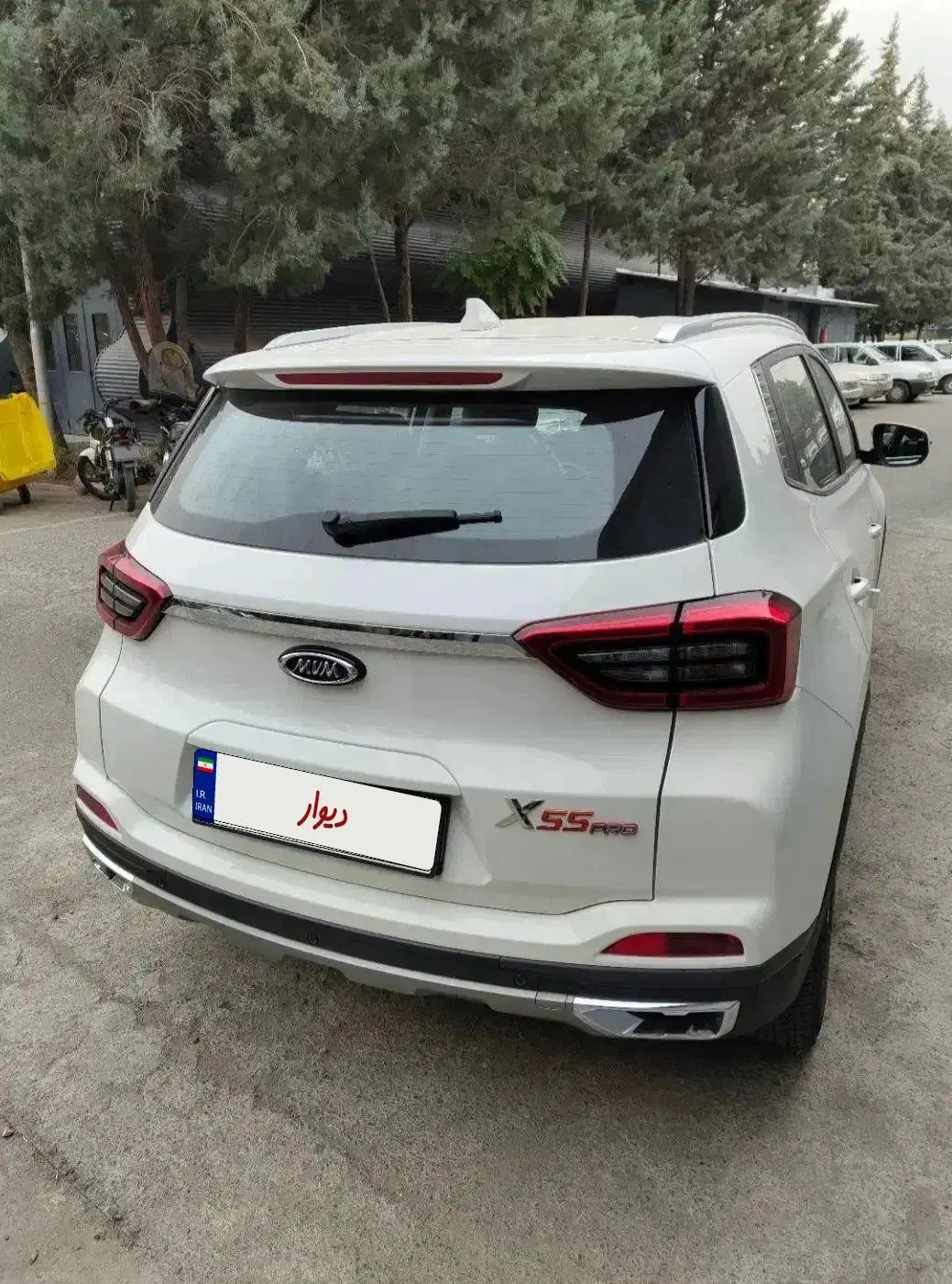 ام وی ام X55 پرو اکسلنت - 1404
