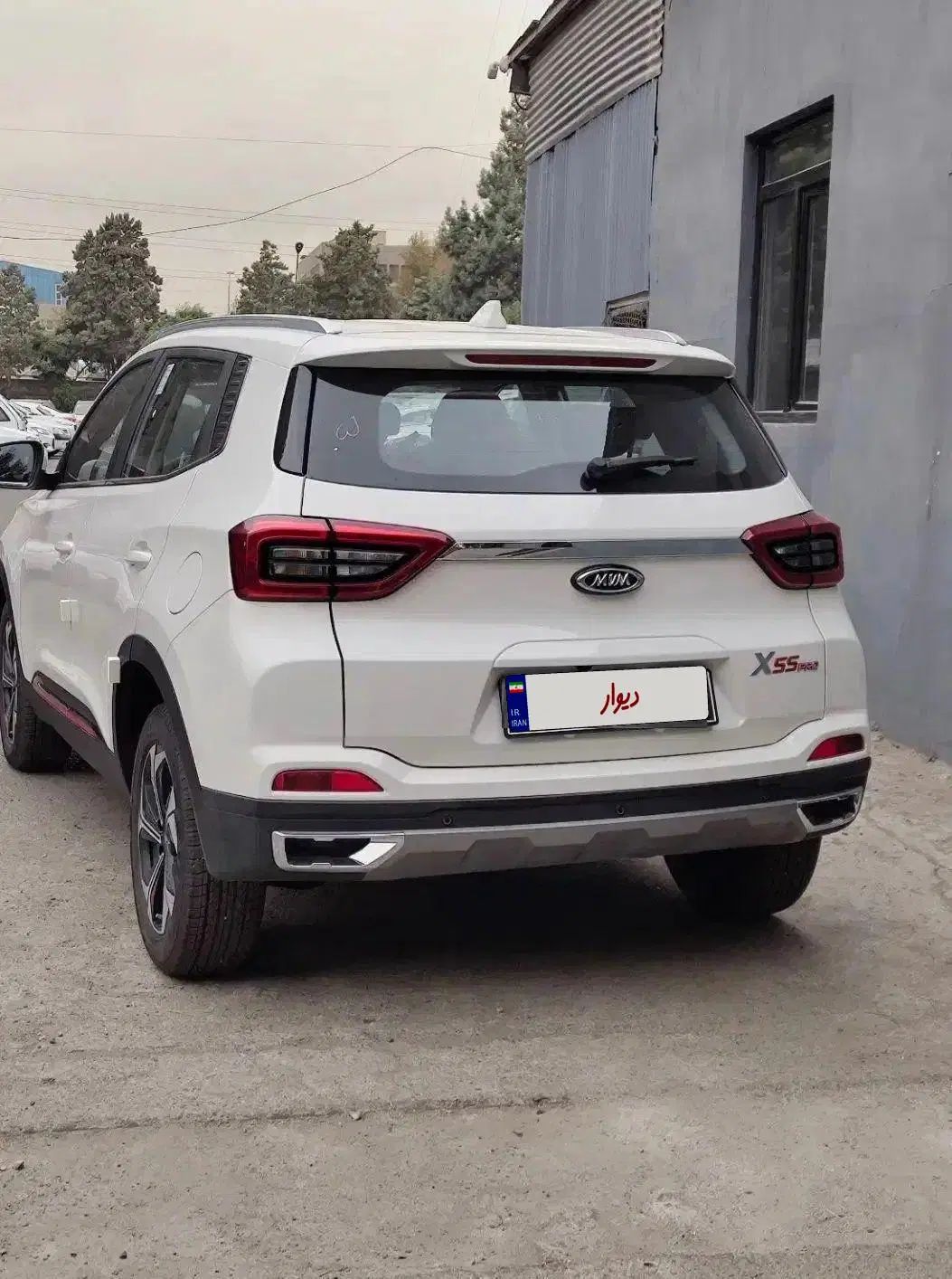 ام وی ام X55 پرو اکسلنت - 1404