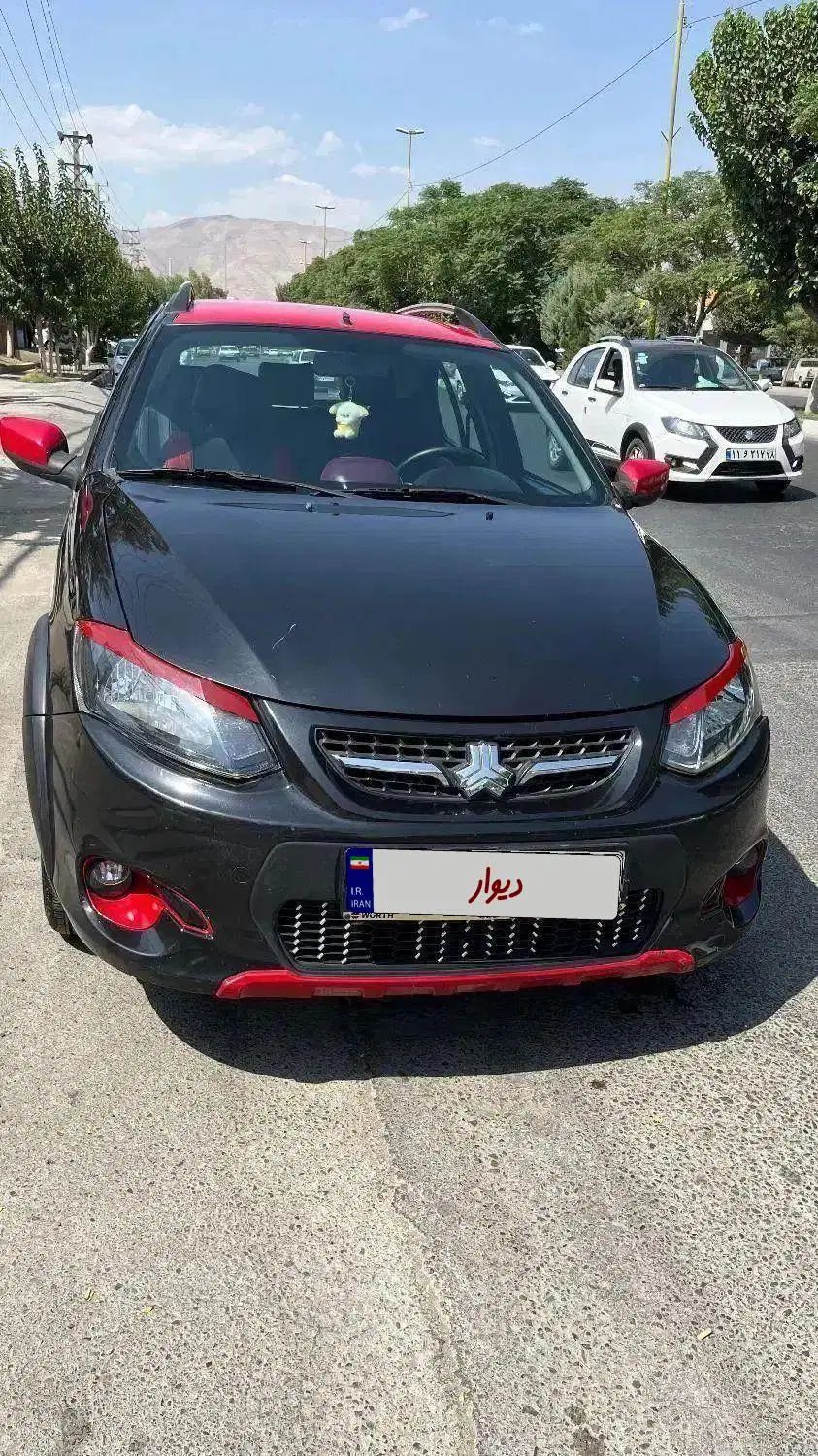 کوییک R دنده‌ای - 1399