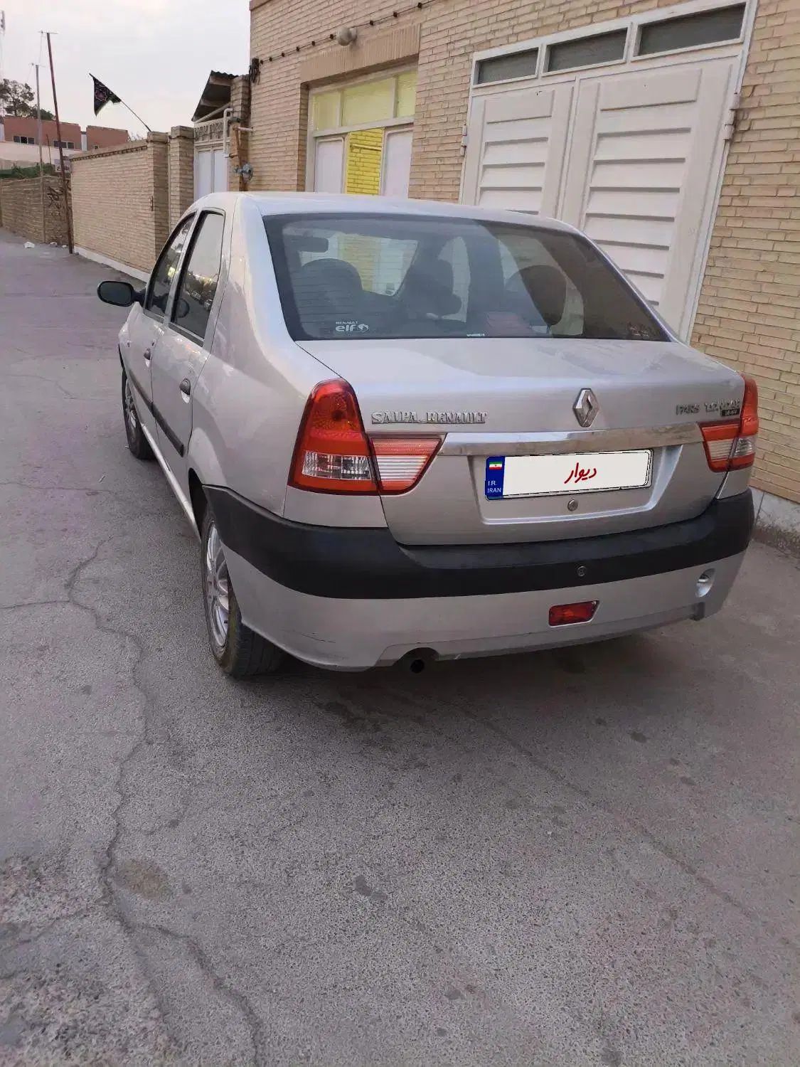 رنو تندر 90 E2 - 1396