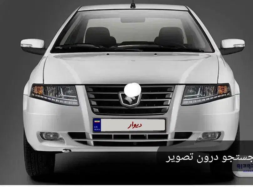خودرو سمند، سورن پلاس آگهی ann_20009652