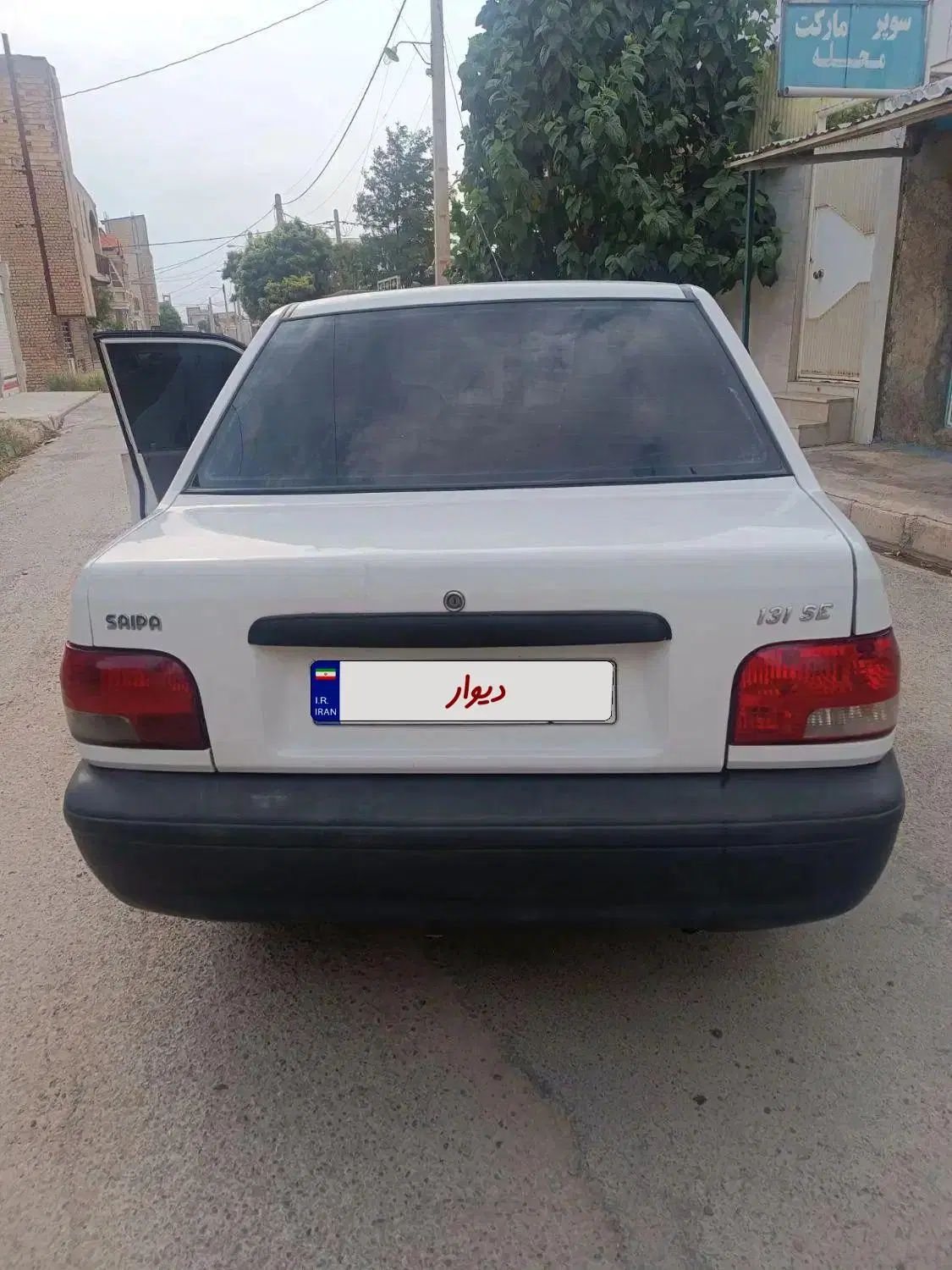 پراید 131 EX - 1396