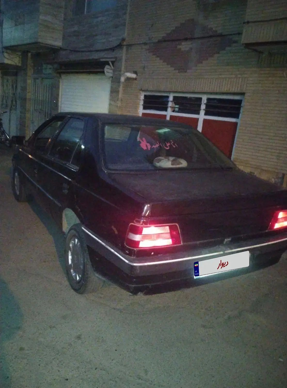 پژو 405 GLX - 1383