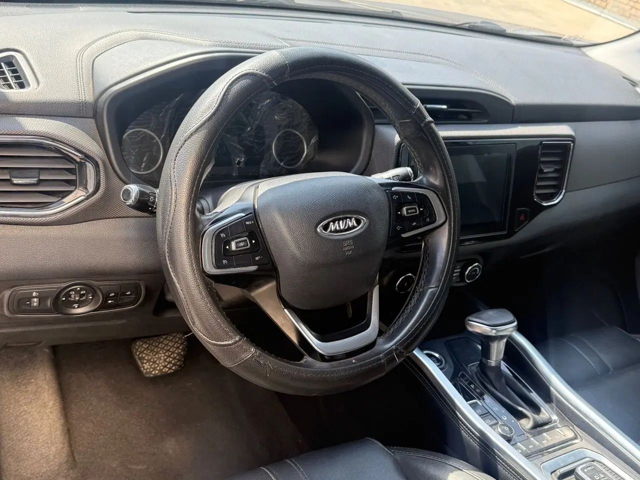 ام وی ام X55 پرو اکسلنت - 1401