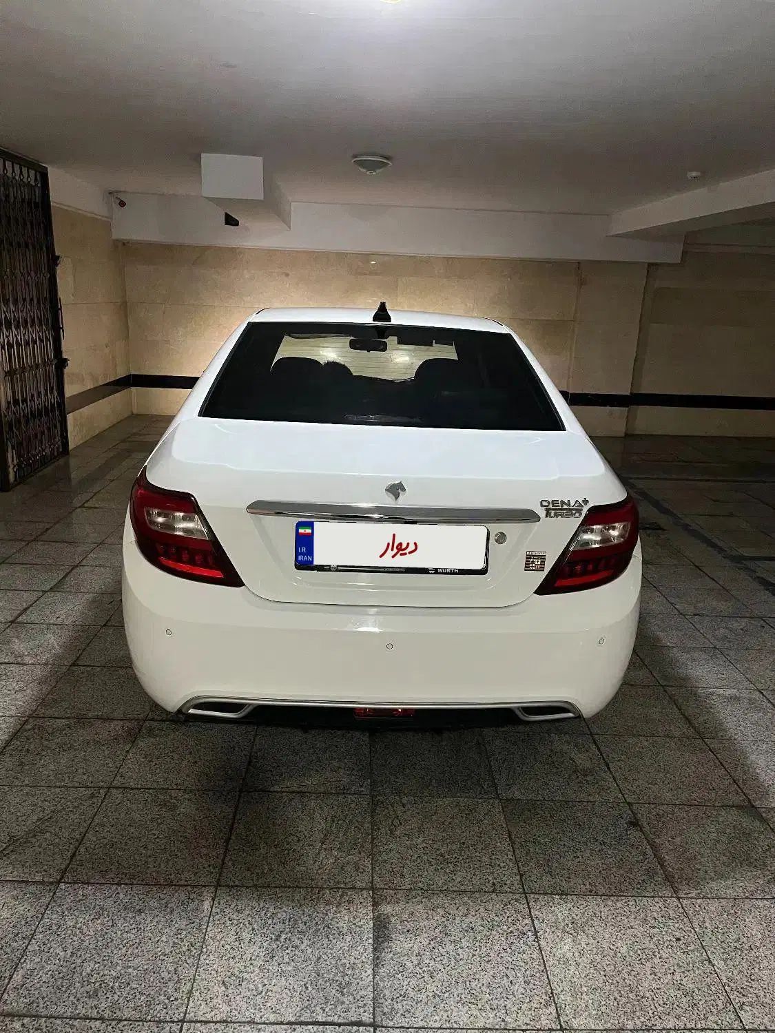 دنا پلاس توربو اتوماتیک - 1400