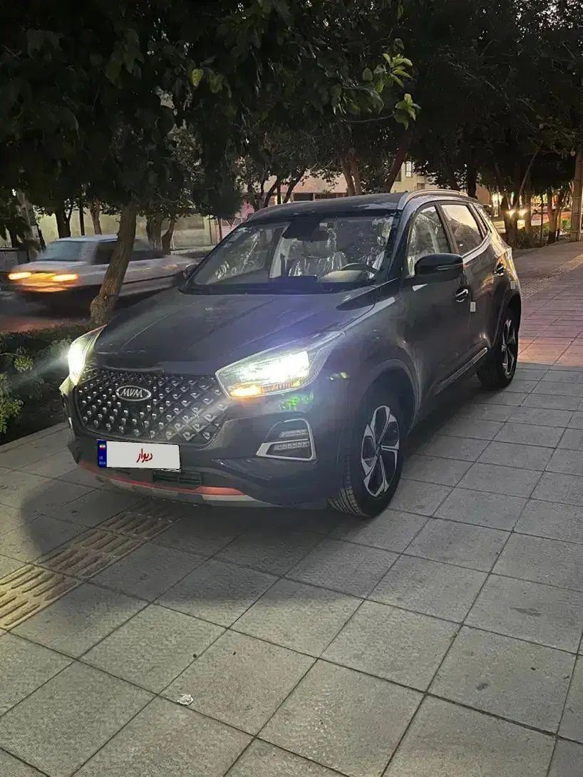 ام وی ام X55 پرو اکسلنت اسپرت - 1404