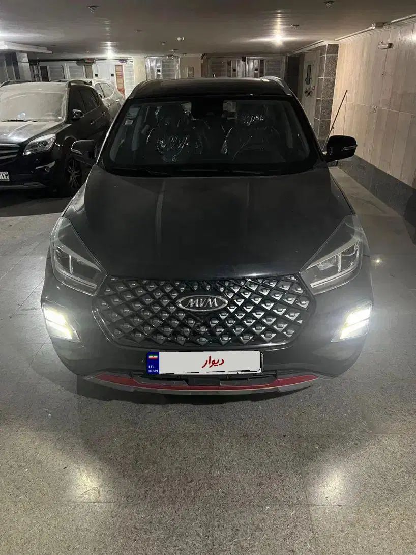 ام وی ام X55 پرو اکسلنت اسپرت - 1404