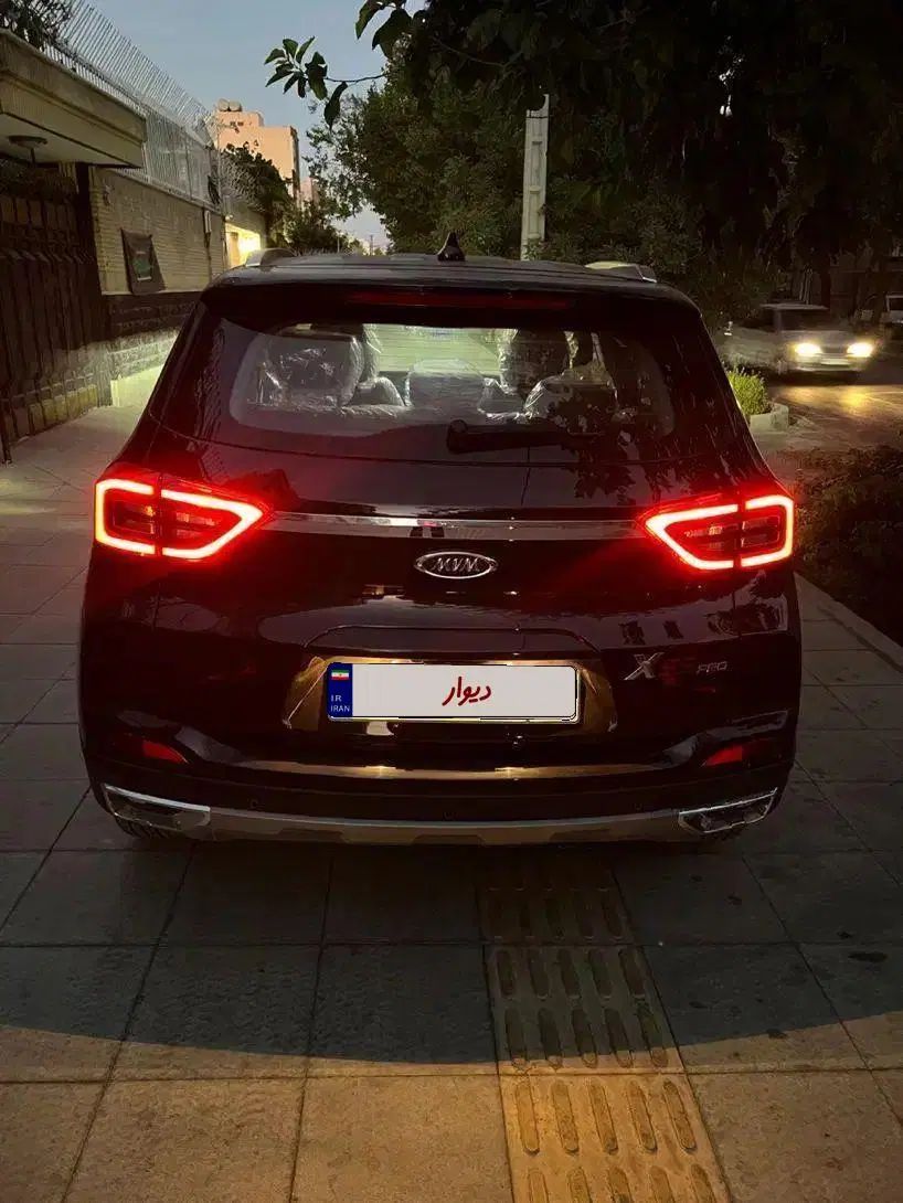ام وی ام X55 پرو اکسلنت اسپرت - 1404